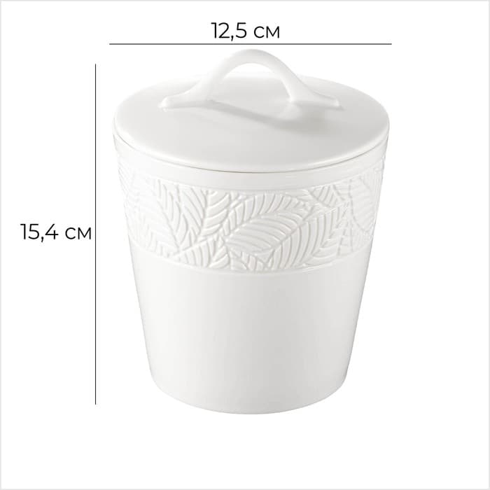 Банка для сыпучих Magistro Crotone, 600 мл, 12.5×15.4 см, фарфор, белая