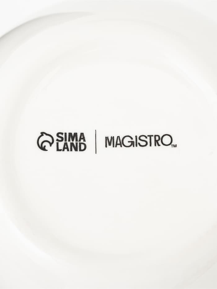 Кувшин Magistro «Бланш», 600 мл, фарфор, белый
