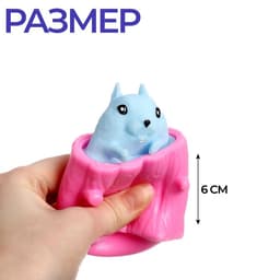 Антистресс сквиш мялка Funny toys «Радость то какая!», в шоубоксе, МИКС