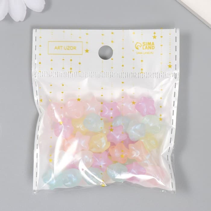 Набор бусин для рукоделия и плетения «Арт Узор. Звёзды. Блеск», 20 г 1×1.1×1.1 см