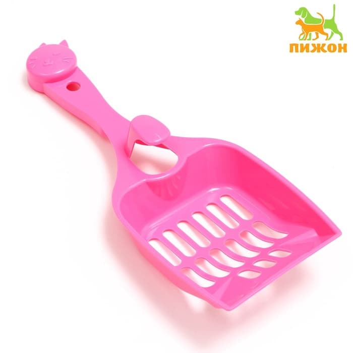 Совок «Удача», 24×9.5 см, с креплением к лотку, пластик, розовый