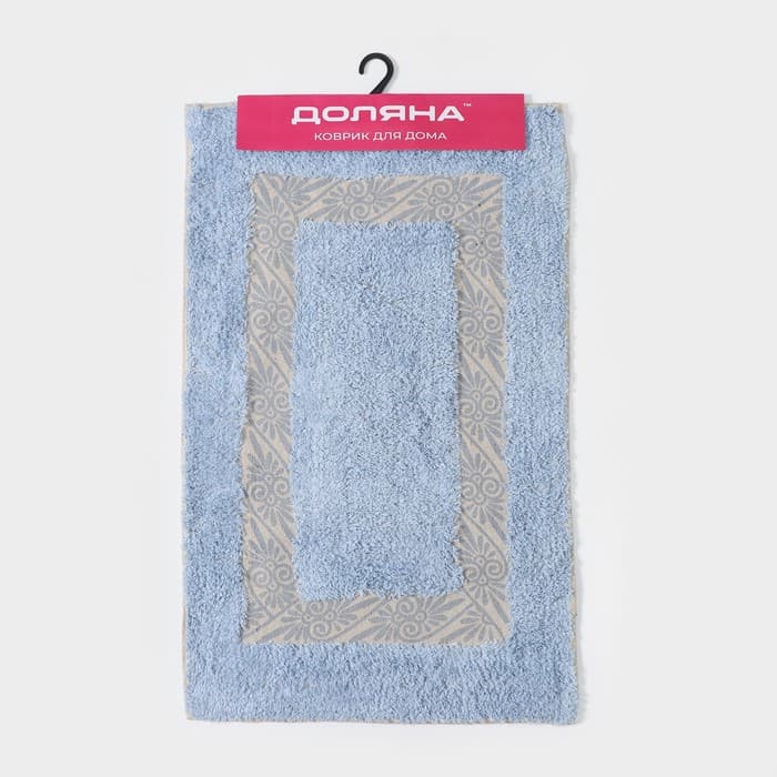 Коврик для дома Доляна «Вензель», 50×80 см, голубой