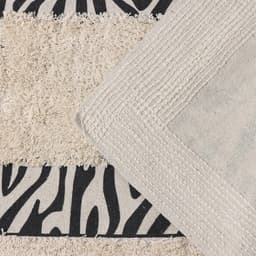 Коврик для дома Доляна «Зебра», 50×80 см, молочный