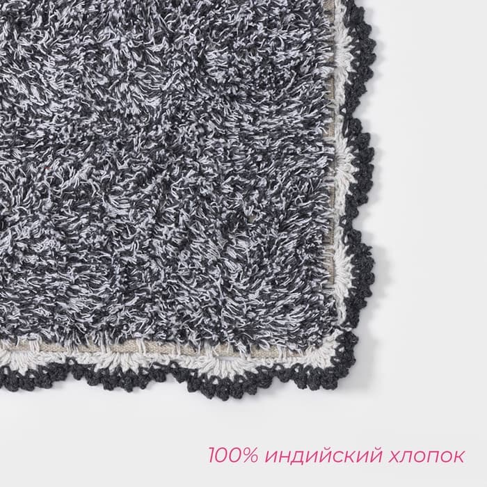 Коврик для дома Доляна «Тэя», 50×80 см, чёрный