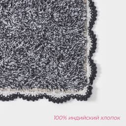 Коврик для дома Доляна «Тэя», 50×80 см, чёрный