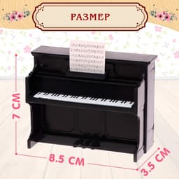 Мебель для питомцев «Гостиная», с аксессуарами, 12 предметов