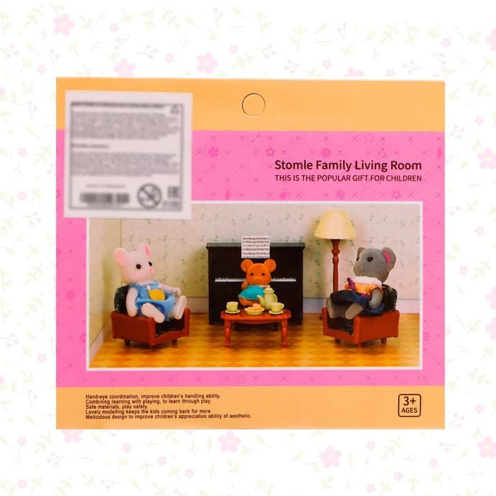 Мебель для питомцев «Гостиная», с аксессуарами, 12 предметов