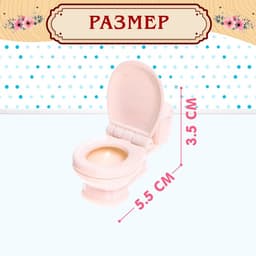 Мебель для питомцев «Ванная комната», с аксессуарами, 21 предмет