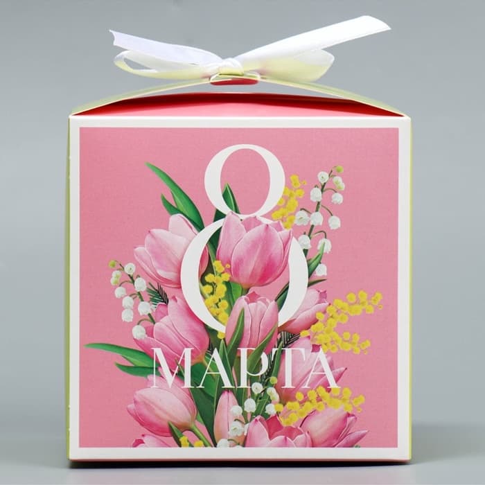 Коробка подарочная складная, упаковка, «8 марта», 12×12×12 см