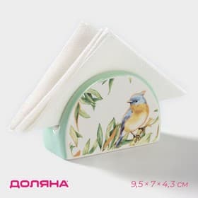 Салфетница Доляна «Флора и Фауна», 9.5×4.3×7 см