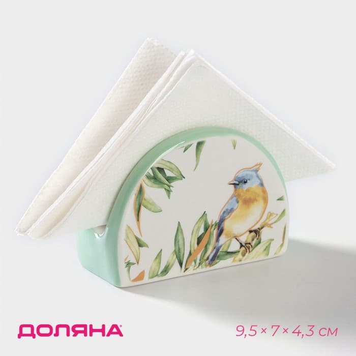 Салфетница Доляна «Флора и Фауна», 9.5×4.3×7 см