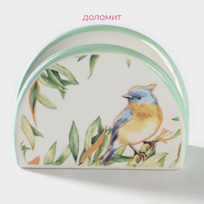 Салфетница Доляна «Флора и Фауна», 9.5×4.3×7 см