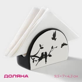 Салфетница Доляна «Весенний вечер», 9.5×4.3×7 см, доломит, белая