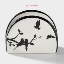 Салфетница Доляна «Весенний вечер», 9.5×4.3×7 см, доломит, белая