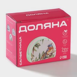 Салфетница Доляна «Весенний вечер», 9.5×4.3×7 см, доломит, белая