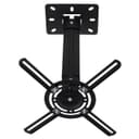 Кронштейн для проектора Buro PR05-B, потолочный, поворот и наклон, до 13.6 кг, чёрный