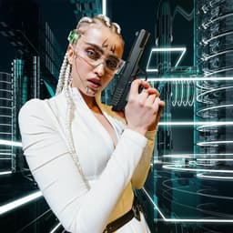 Очки карнавальные «Космос 1»