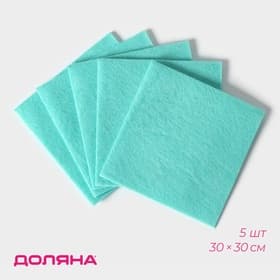 Салфетки вискозные универсальные Доляна, 5 шт., 30×30 см, зелёные