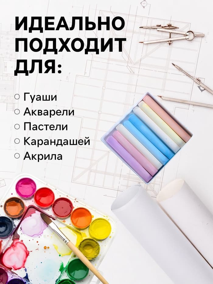 Крафт-бумага для рисования, графики и эскизов А3, 20 листов (300×420 мм), 175 г/м², в крафт папке, коричневая/серая