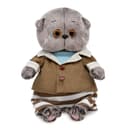 Мягкая игрушка «Басик Baby в домашнем костюмчике», 20 см