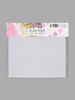 Канва для вышивания №18, 30×20 см, белая
