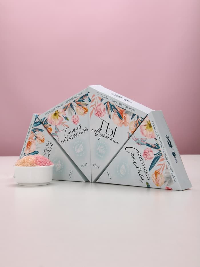 Соль для ванны «Вдохновляй!», миндаль, малина, роза и цитрус