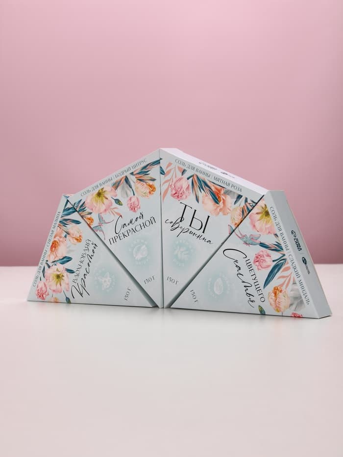 Соль для ванны «Вдохновляй!», миндаль, малина, роза и цитрус