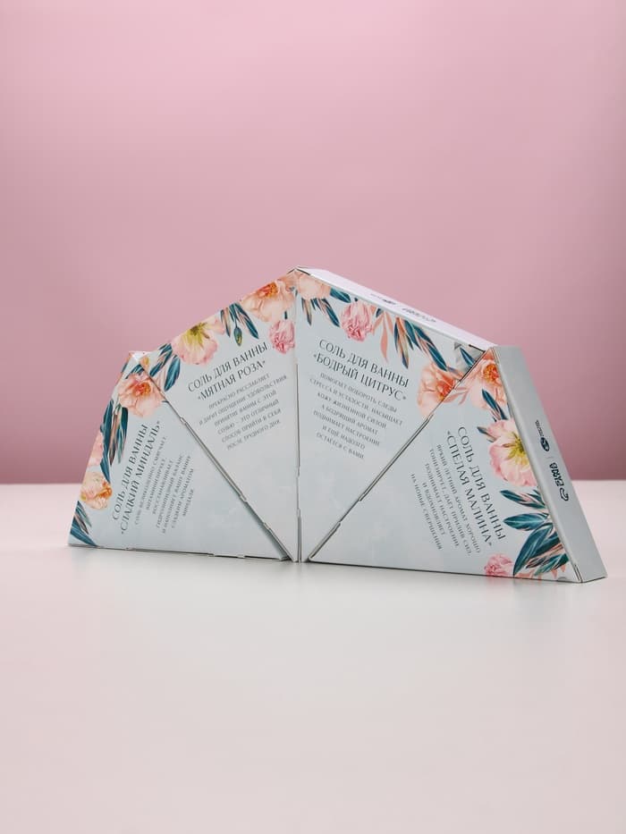 Соль для ванны «Вдохновляй!», миндаль, малина, роза и цитрус