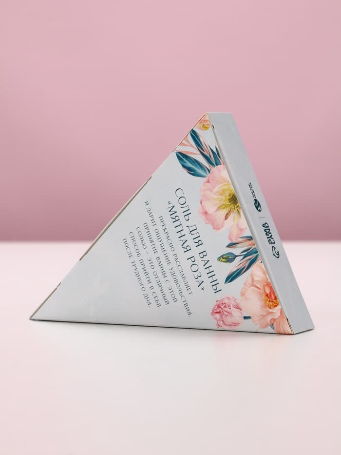 Соль для ванны «Вдохновляй!», миндаль, малина, роза и цитрус