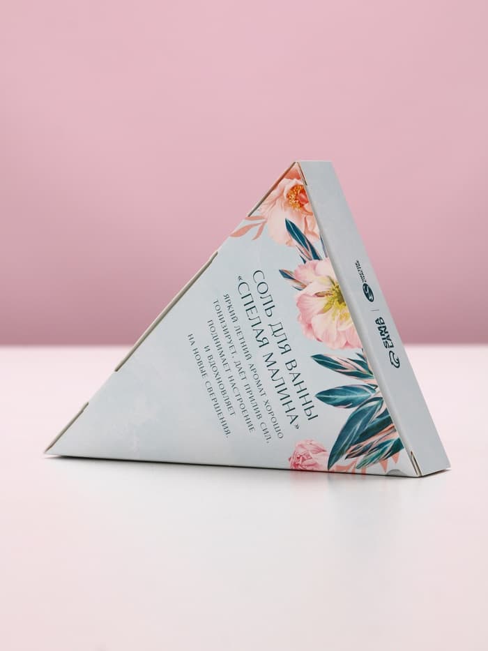 Соль для ванны «Вдохновляй!», миндаль, малина, роза и цитрус