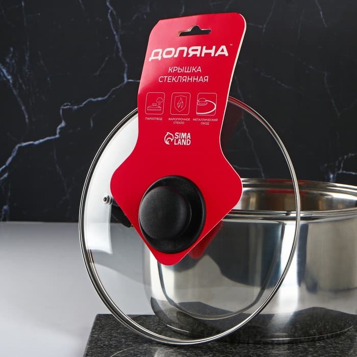 Крышка для сковороды и кастрюли Доляна, d=24 см, нержавеющий обод, пластиковая ручка, стекло, прозрачная