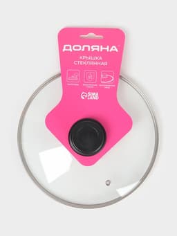Крышка для сковороды и кастрюли Доляна, d=24 см, нержавеющий обод, пластиковая ручка, стекло, прозрачная