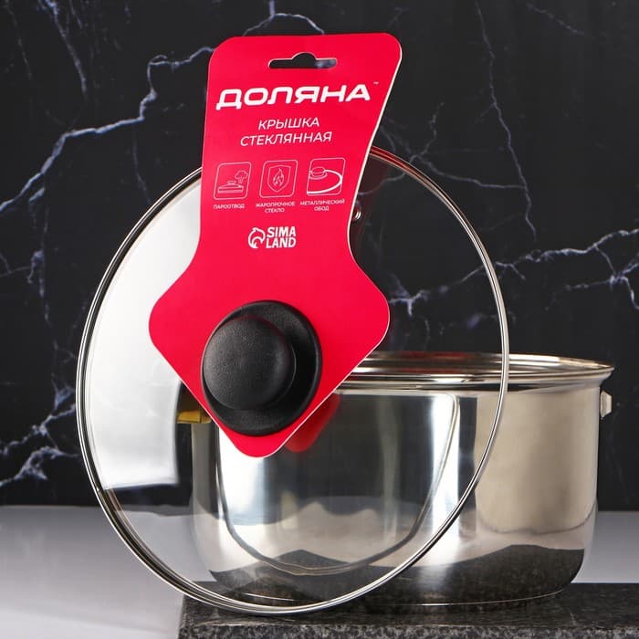 Крышка для сковороды и кастрюли Доляна, d=26 см, нержавеющий обод, пластиковая ручка, стекло, прозрачная