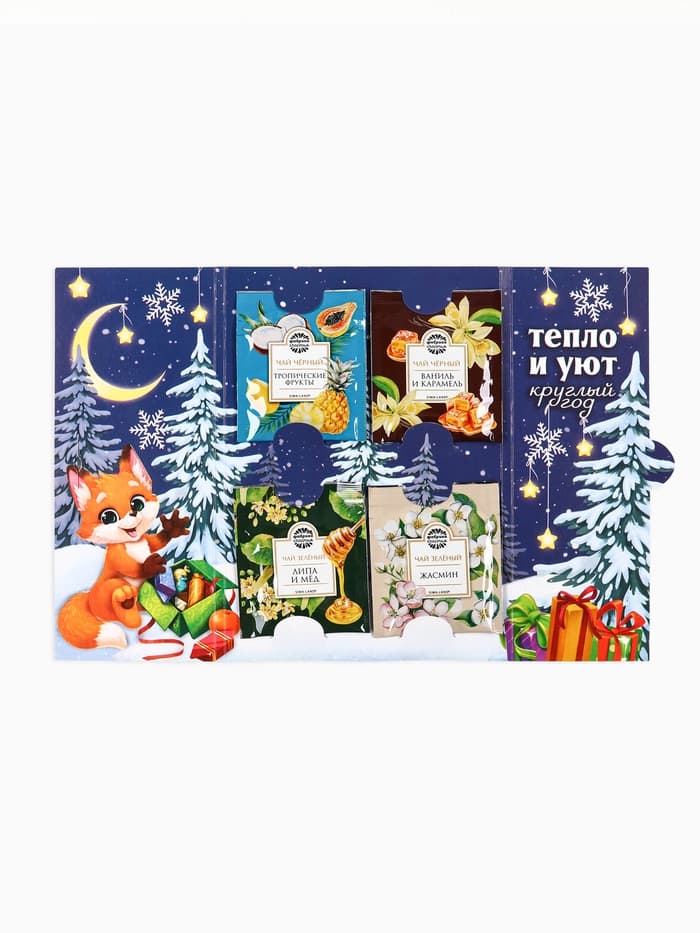 Чай новогодний в пакетиках «Волшебных мгновений» в открытке, 4 шт.×1.8 г