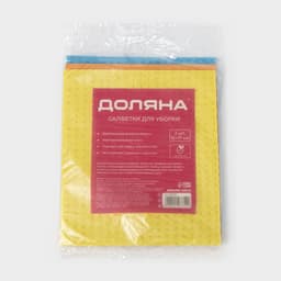 Салфетки для уборки Доляна, целлюлоза губчатая, 16.5×15.5 см, 3 шт.