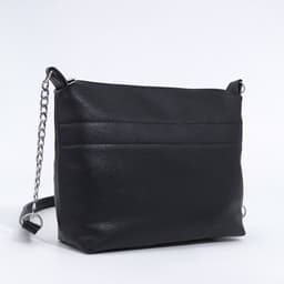 Сумка женская кросс-боди на молнии, 21.5×8×18 см, чёрная