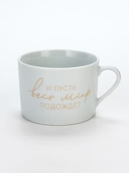 Чайная пара керамическая «Мир», 200 мл