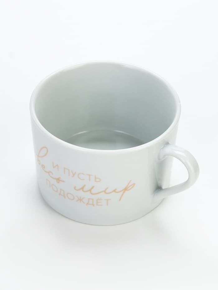 Чайная пара керамическая «Мир», 200 мл