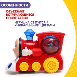 Паровоз «Диско», диско-шар, световые и звуковые эффекты, работает от батареек, цвет красный