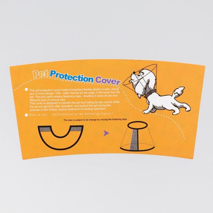 Воротник ветеринарный, набор 7 шт. - 7 размеров, чёрный