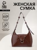 Сумка женская багет на молнии, 28×9×23 см, коричневая