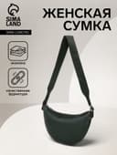 Сумка женская кросс-боди TEXTURA на молнии, 26×3×21 см, зелёная