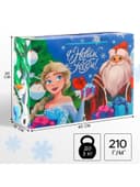 Пакет подарочный-коробка «С Новым годом!» 15×40×30 см, Холодное Сердце