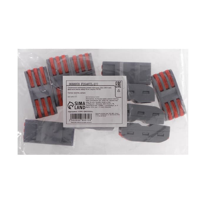 Строительно-монтажная клемма проходная, 32 А, 0.08–4 мм², фаза-ноль-земля, набор 10 шт.