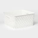 Корзина для хранения «Плетёнка», 35×29×17.5 см, белая