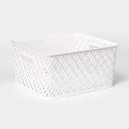 Корзина для хранения «Плетёнка», 35×29×17.5 см, белая
