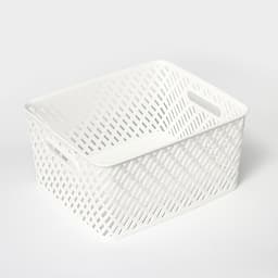Корзина для хранения «Плетёнка», 35×29×17.5 см, белая