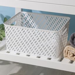 Корзина для хранения «Плетёнка», 35×29×17.5 см, белая