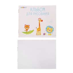 Проектор-столик ZABIAKA «Жирафик», световые и звуковые эффекты, МИКС