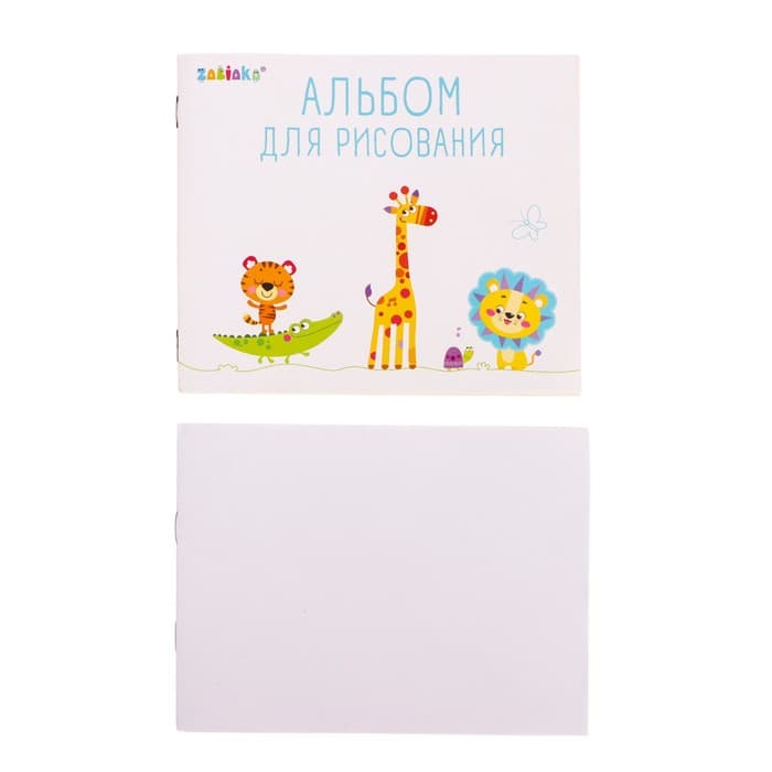 Проектор-столик ZABIAKA «Единорог», световые и звуковые эффекты, розовый